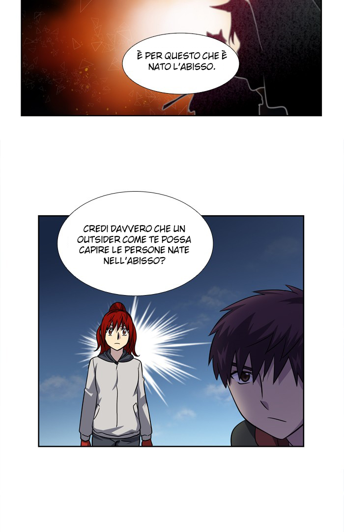 The Gamer - ch 209 Zeurel